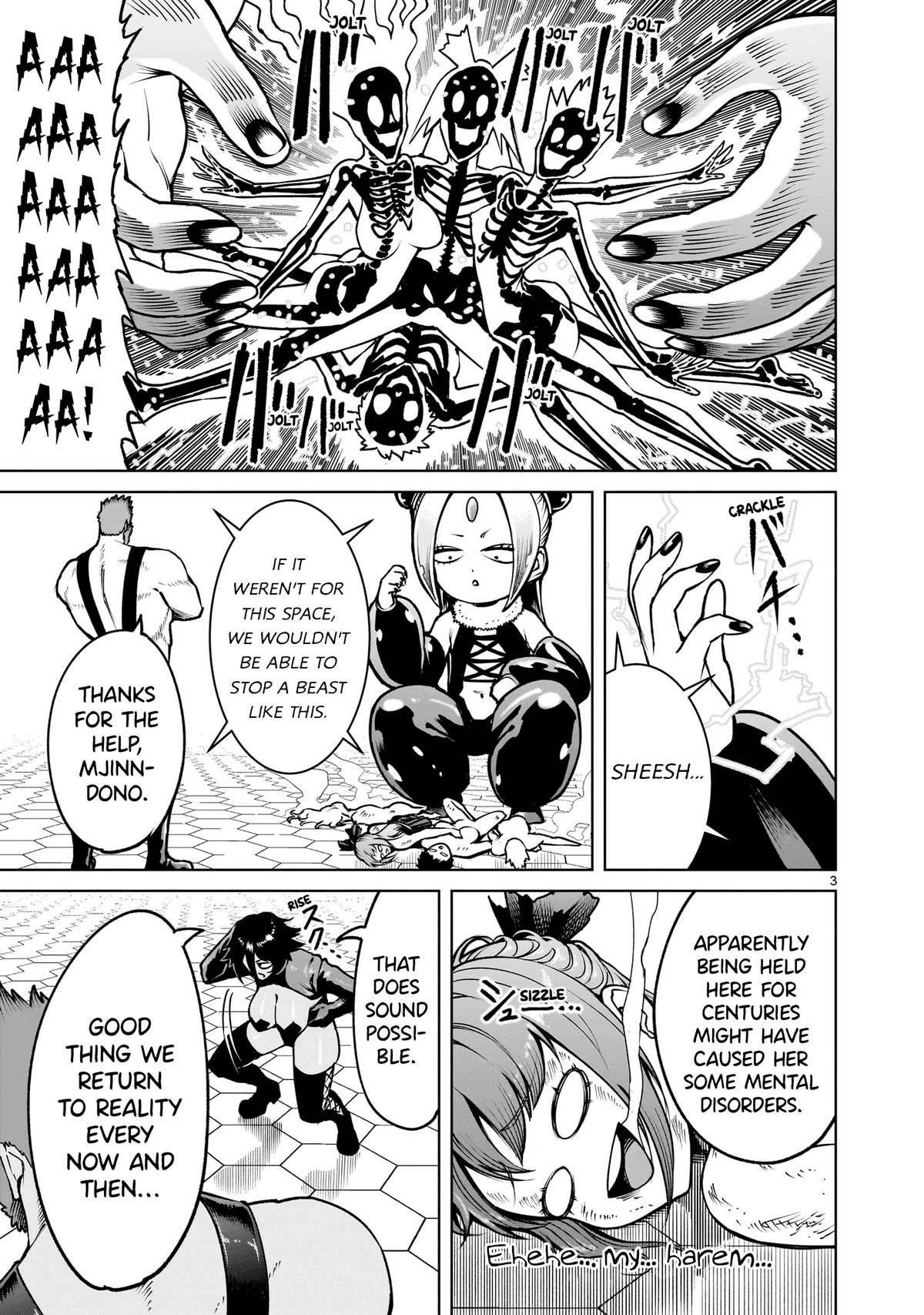 Rosen Garten Saga Episode 68 4