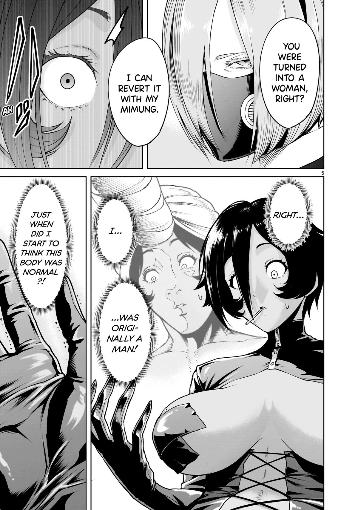 Rosen Garten Saga Episode 68 6