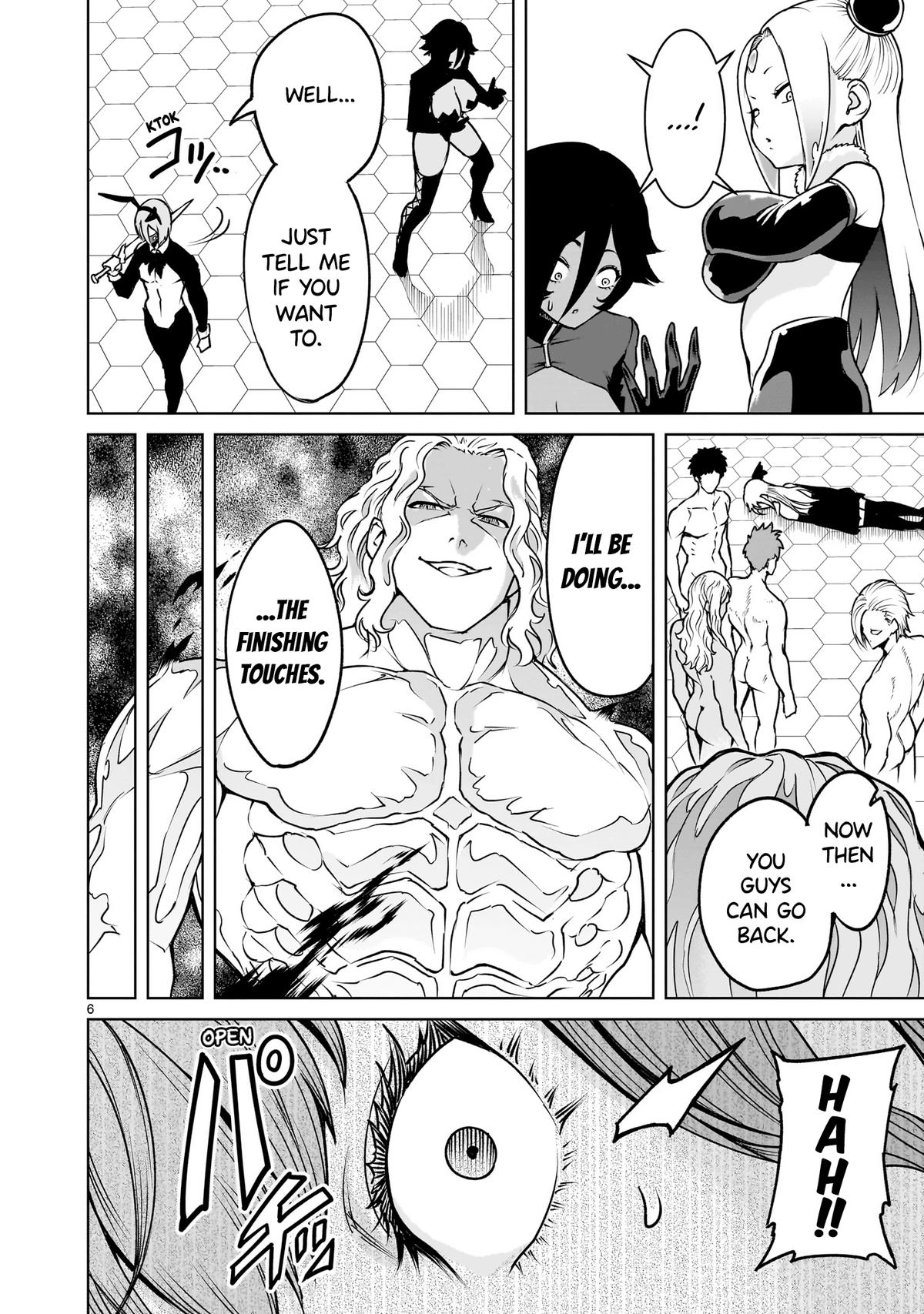 Rosen Garten Saga Episode 68 7