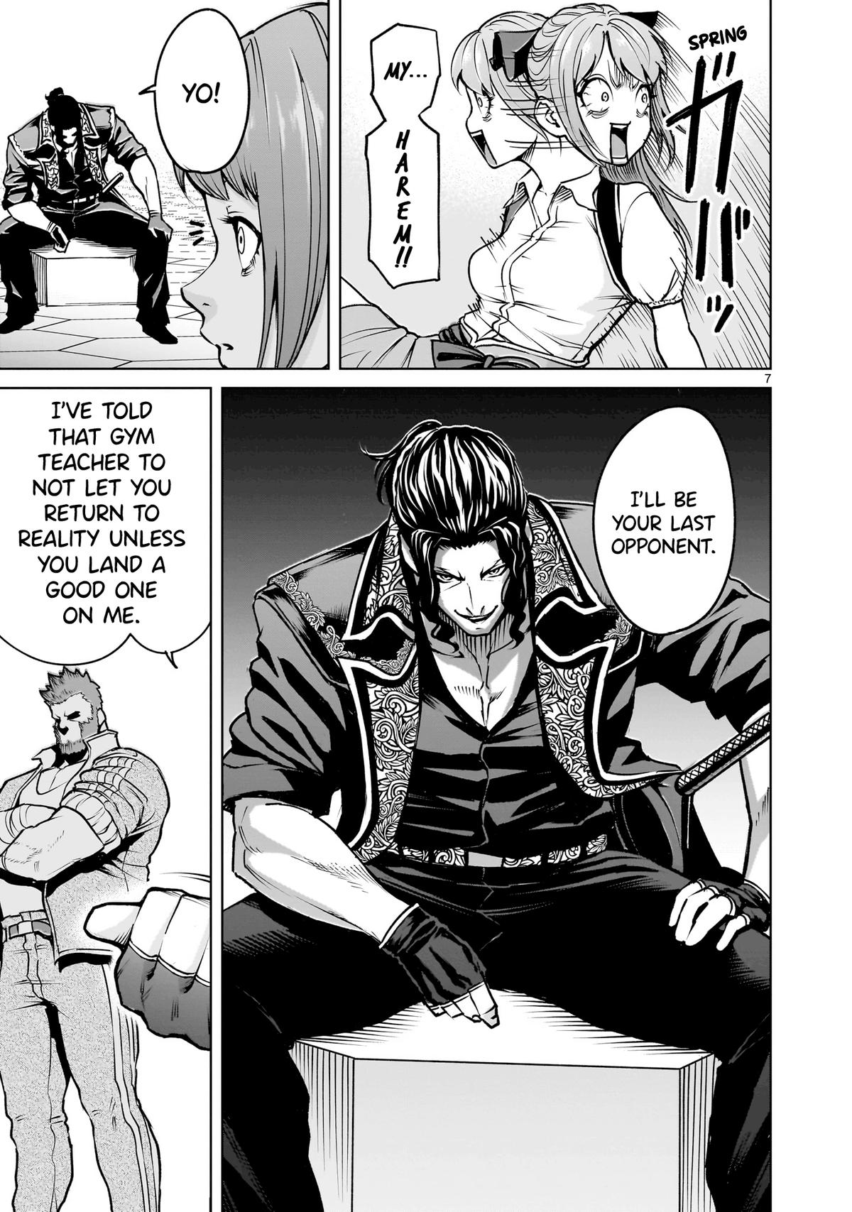 Rosen Garten Saga Episode 68 8