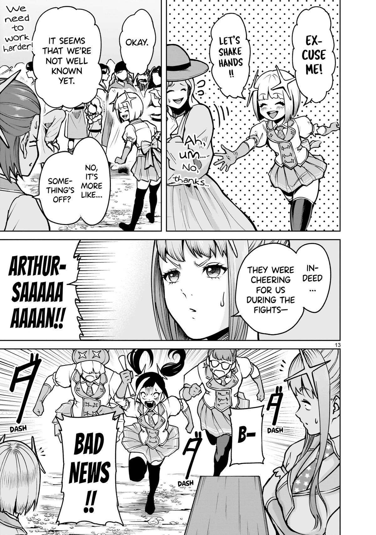 Rosen Garten Saga Episode 68 14