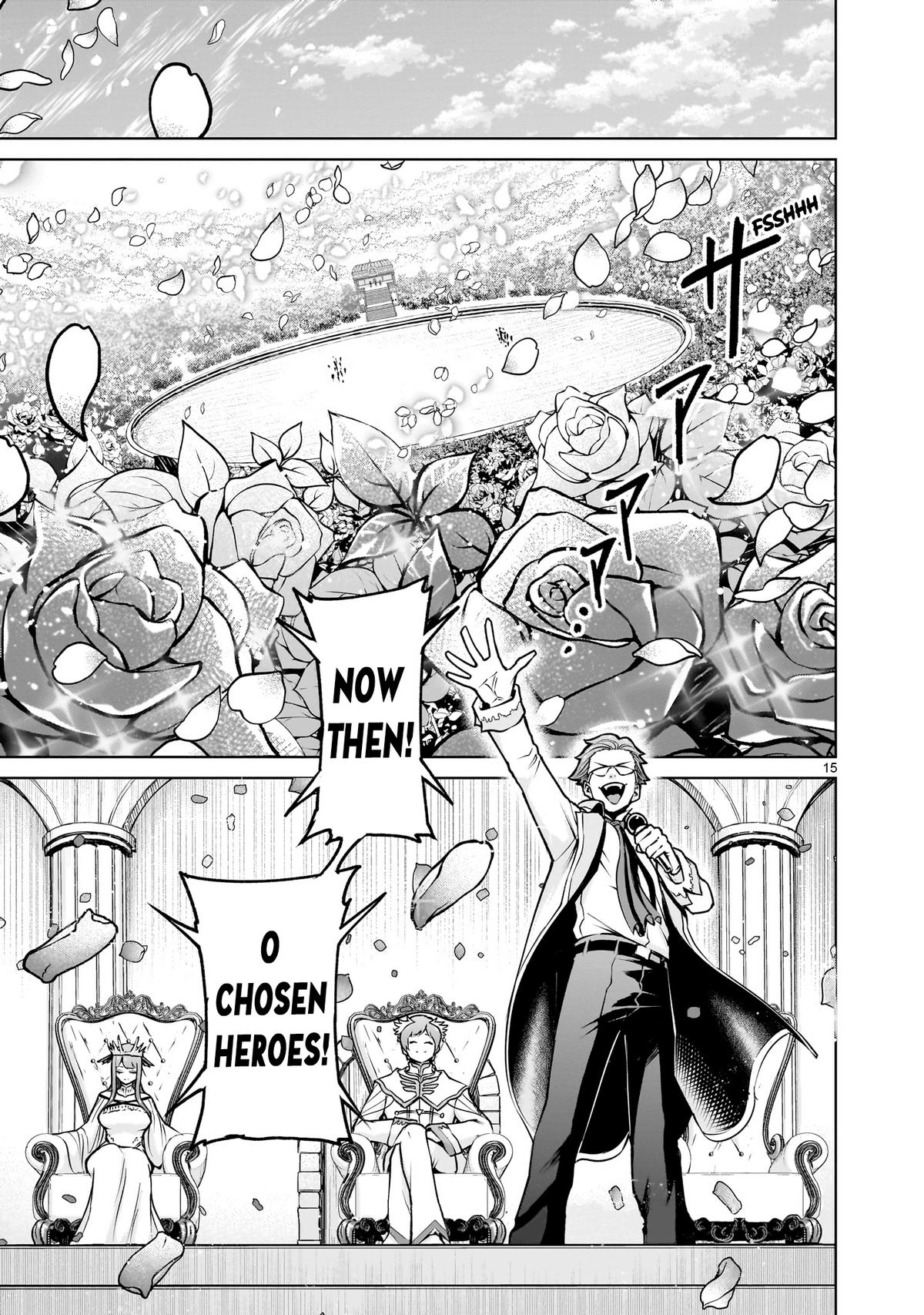 Rosen Garten Saga Episode 68 16