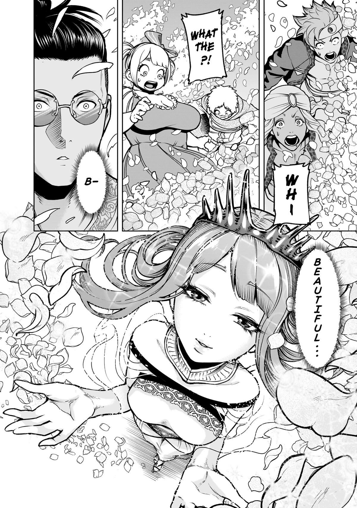 Rosen Garten Saga Episode 68 22