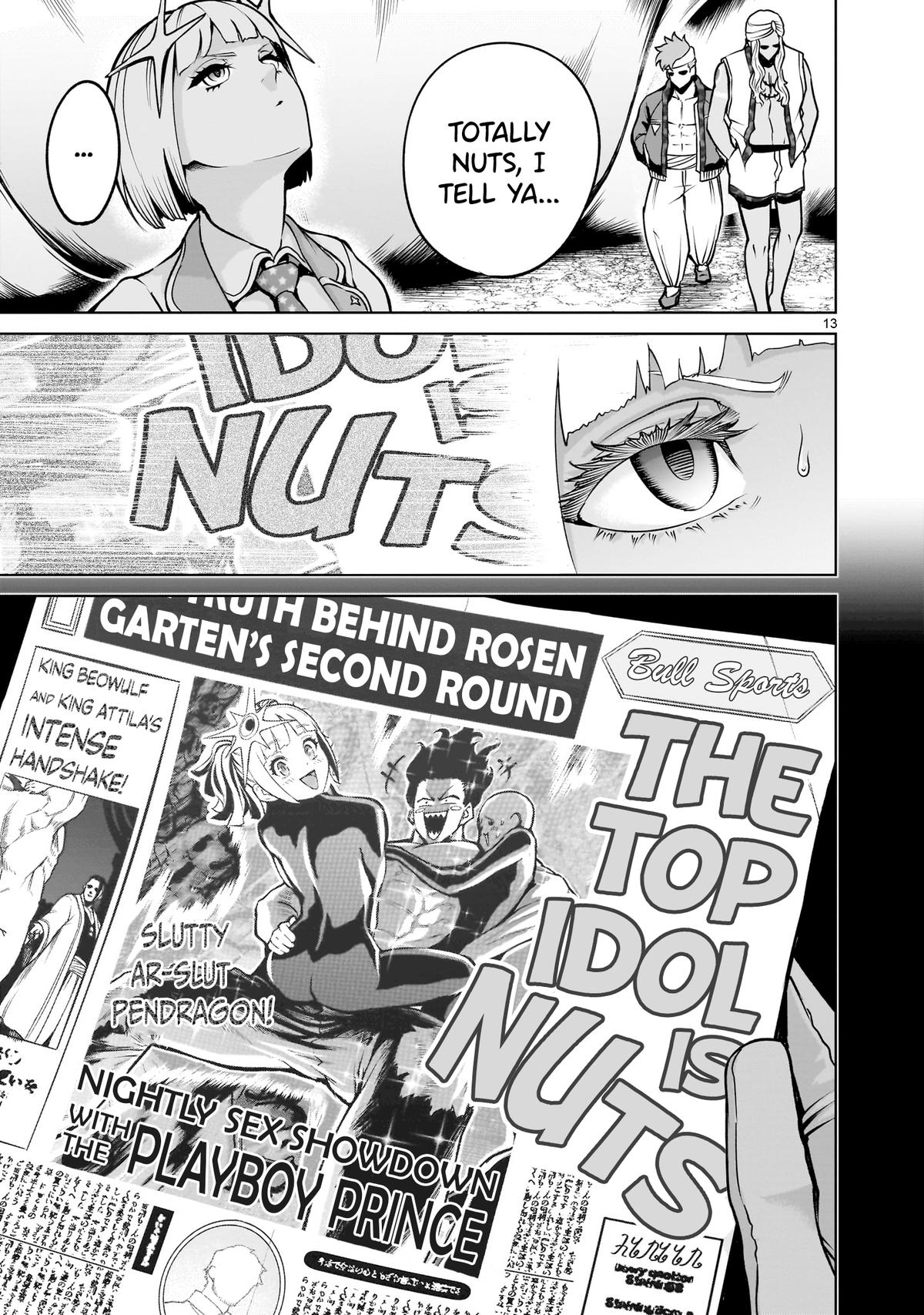 Rosen Garten Saga Episode 69 14