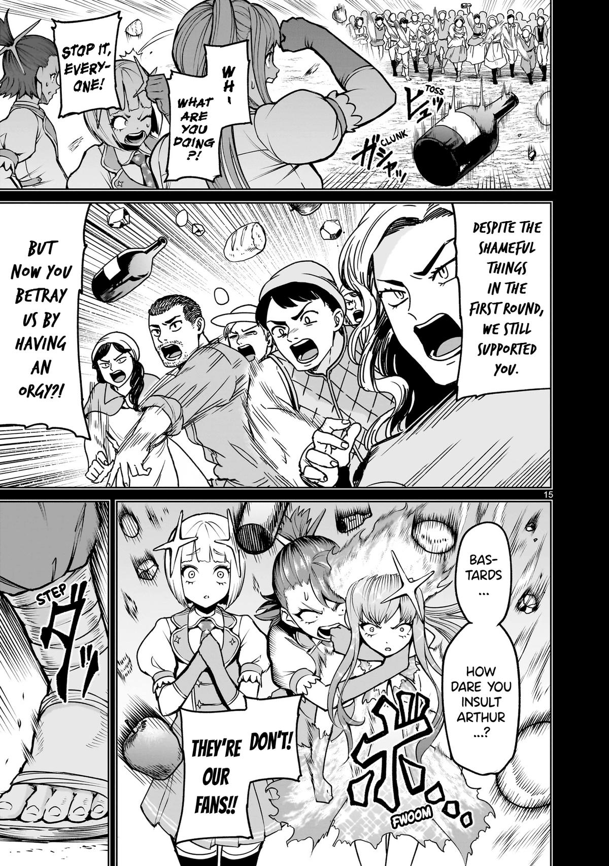 Rosen Garten Saga Episode 69 16