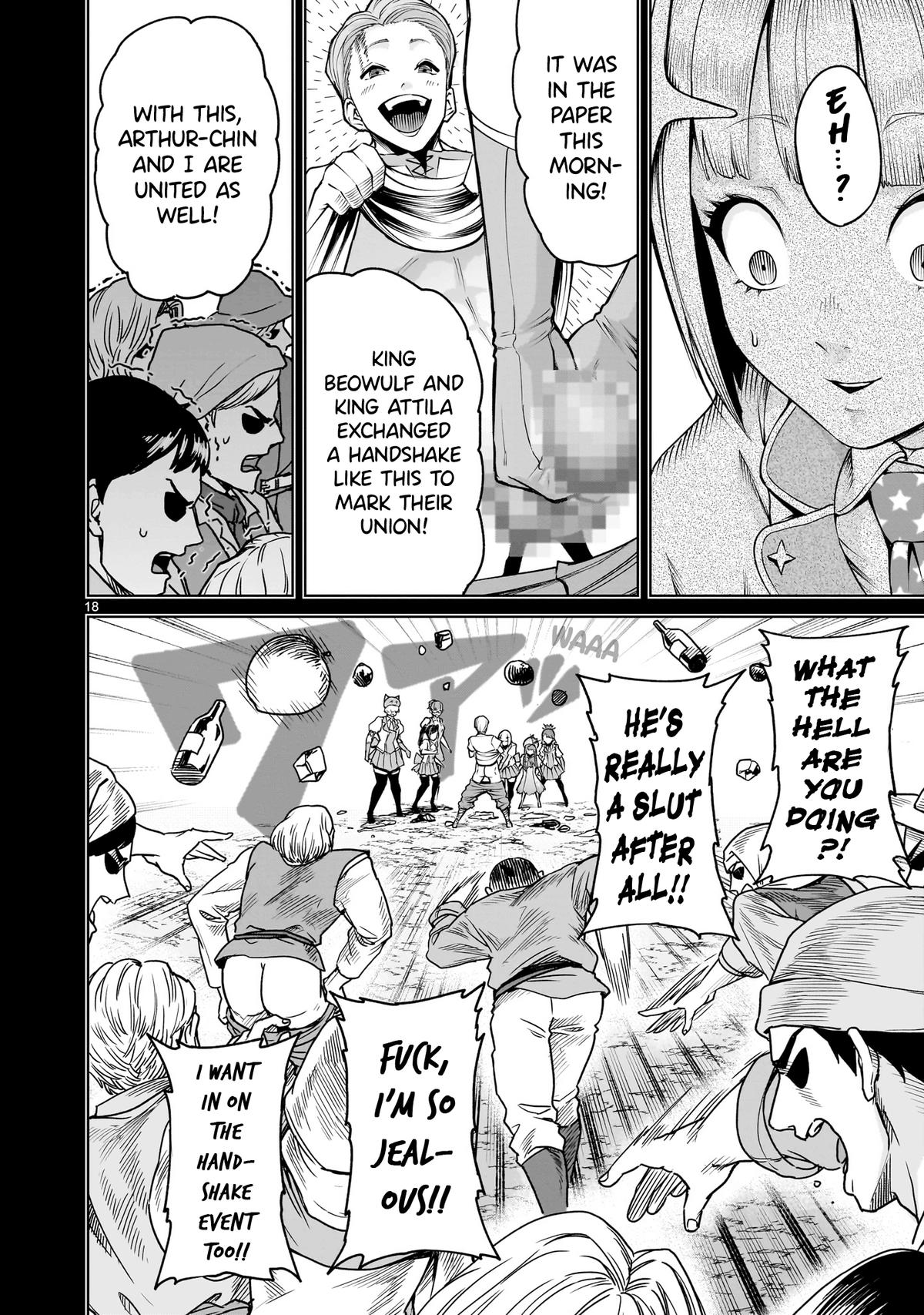 Rosen Garten Saga Episode 69 19