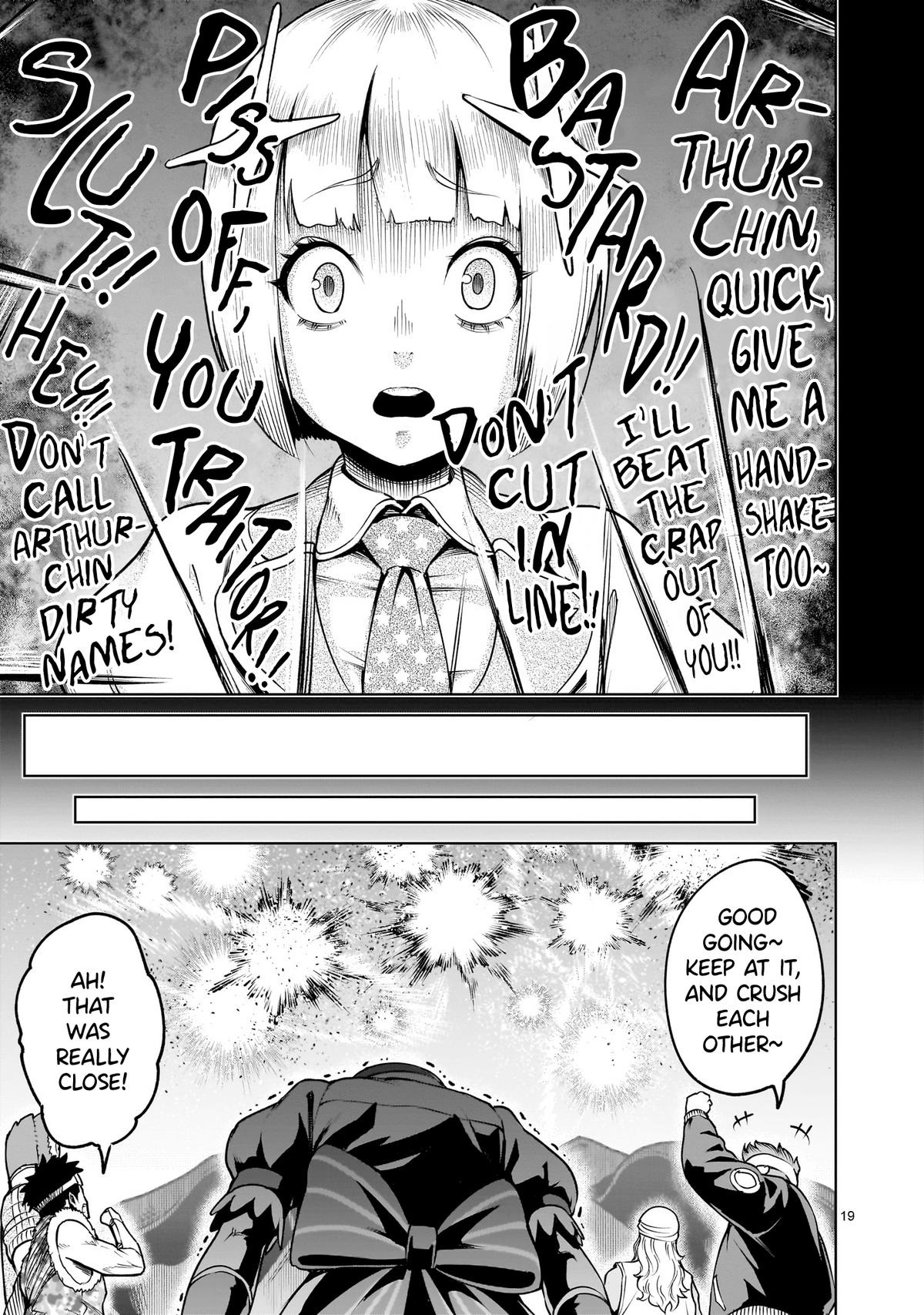 Rosen Garten Saga Episode 69 20