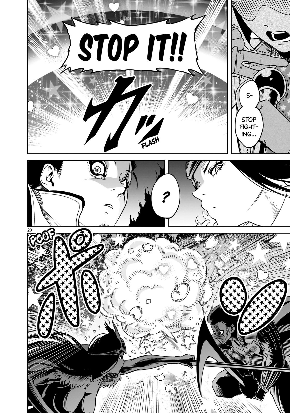 Rosen Garten Saga Episode 69 21