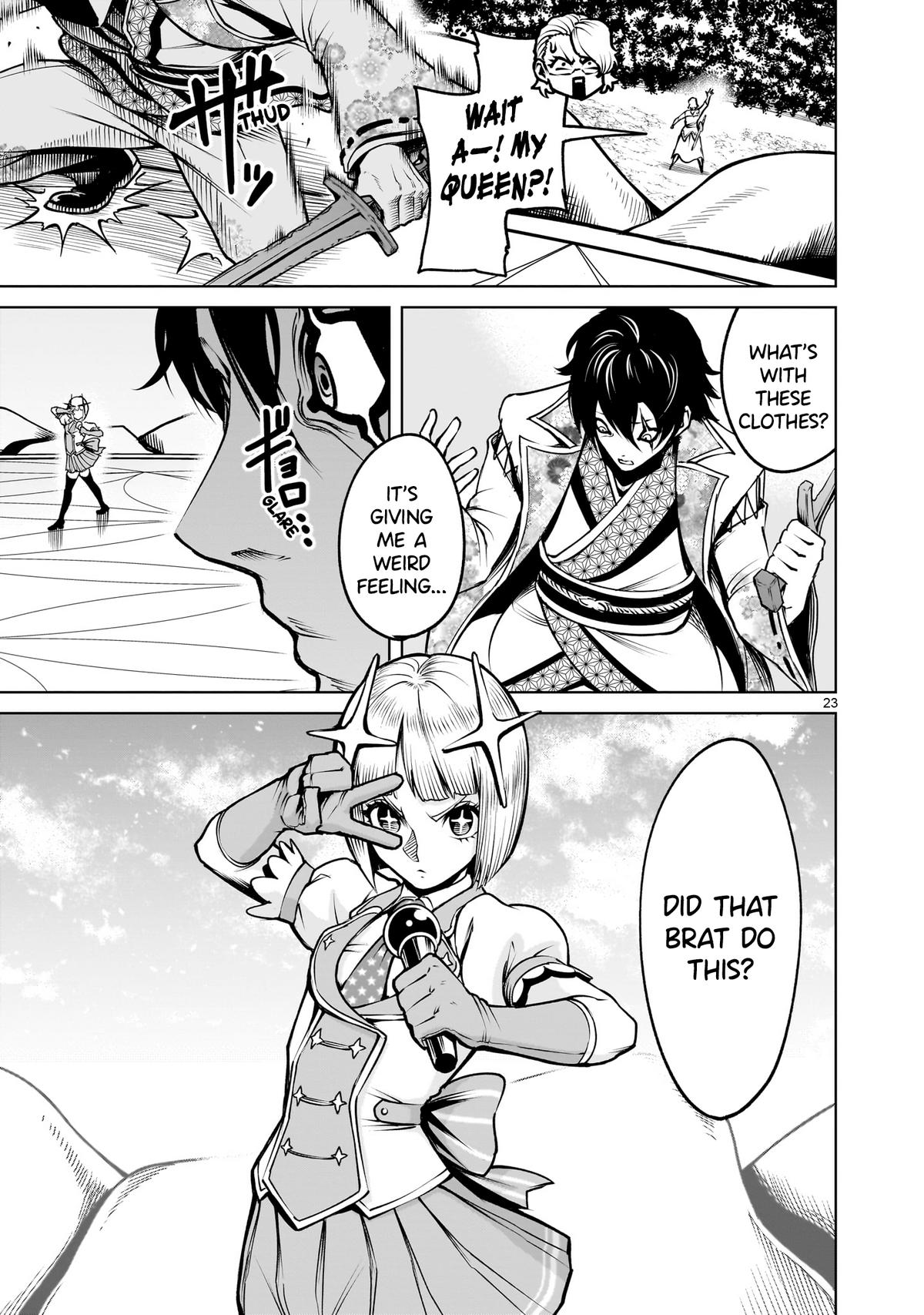 Rosen Garten Saga Episode 69 24