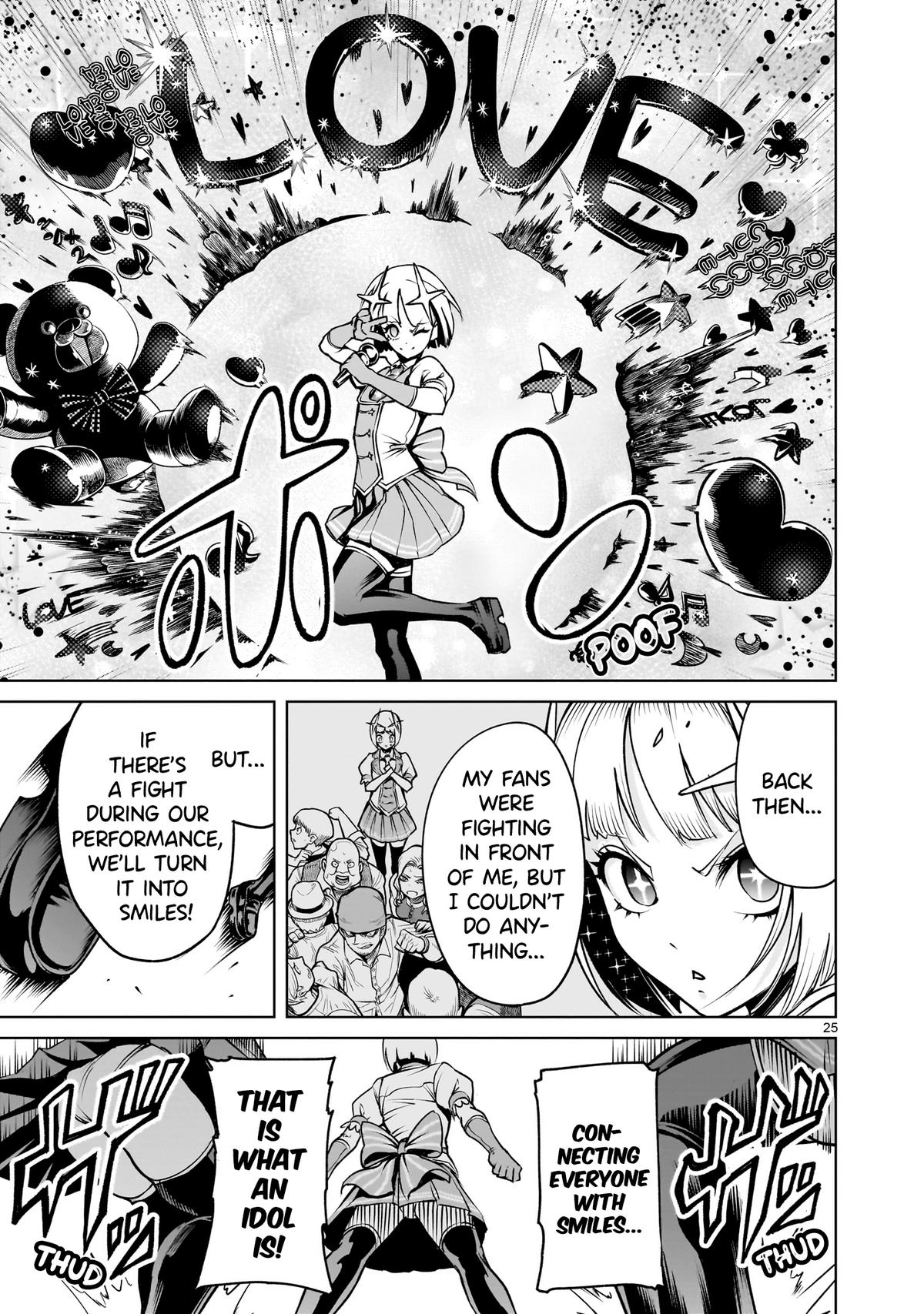 Rosen Garten Saga Episode 69 26