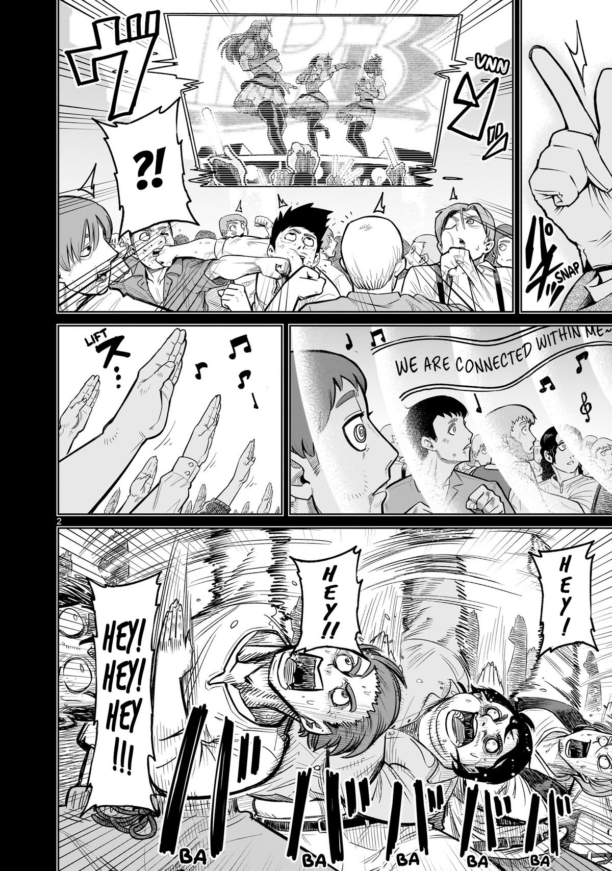 Rosen Garten Saga Episode 70 3