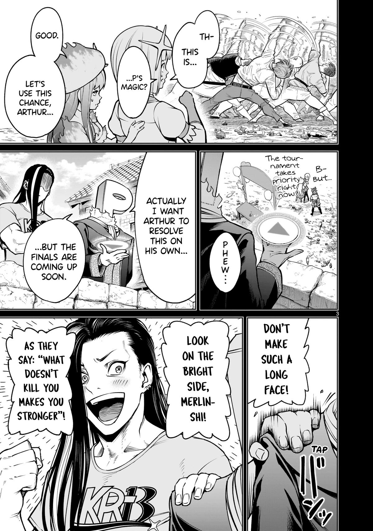 Rosen Garten Saga Episode 70 4