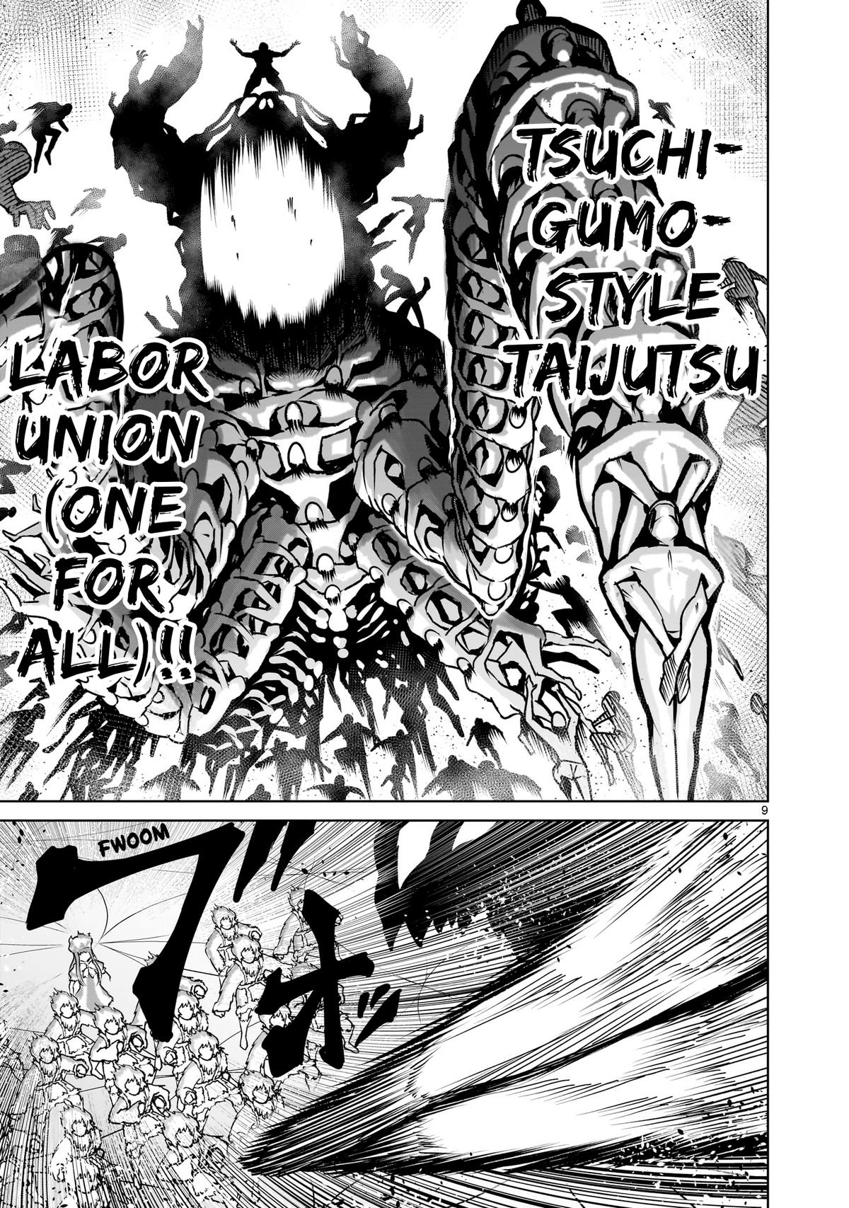 Rosen Garten Saga Episode 70 10