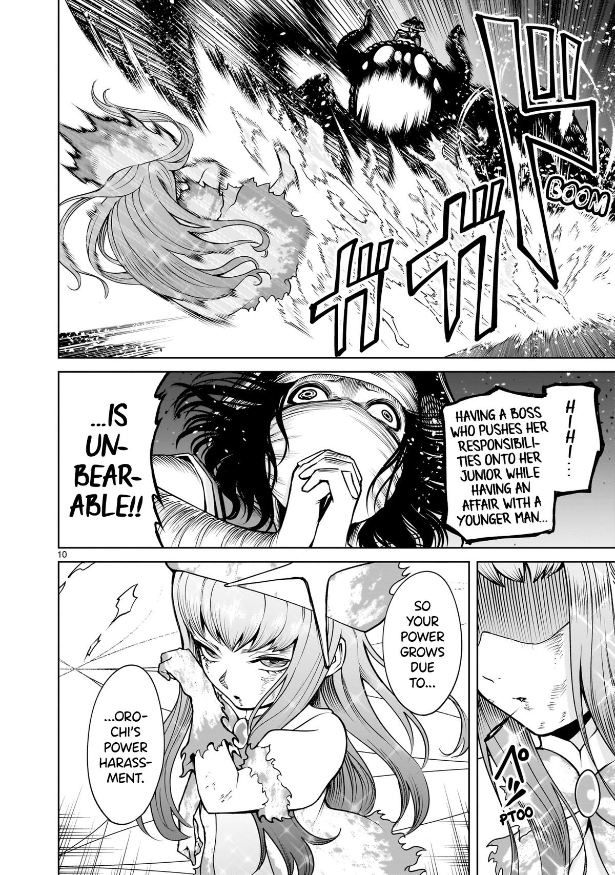 Rosen Garten Saga Episode 70 11