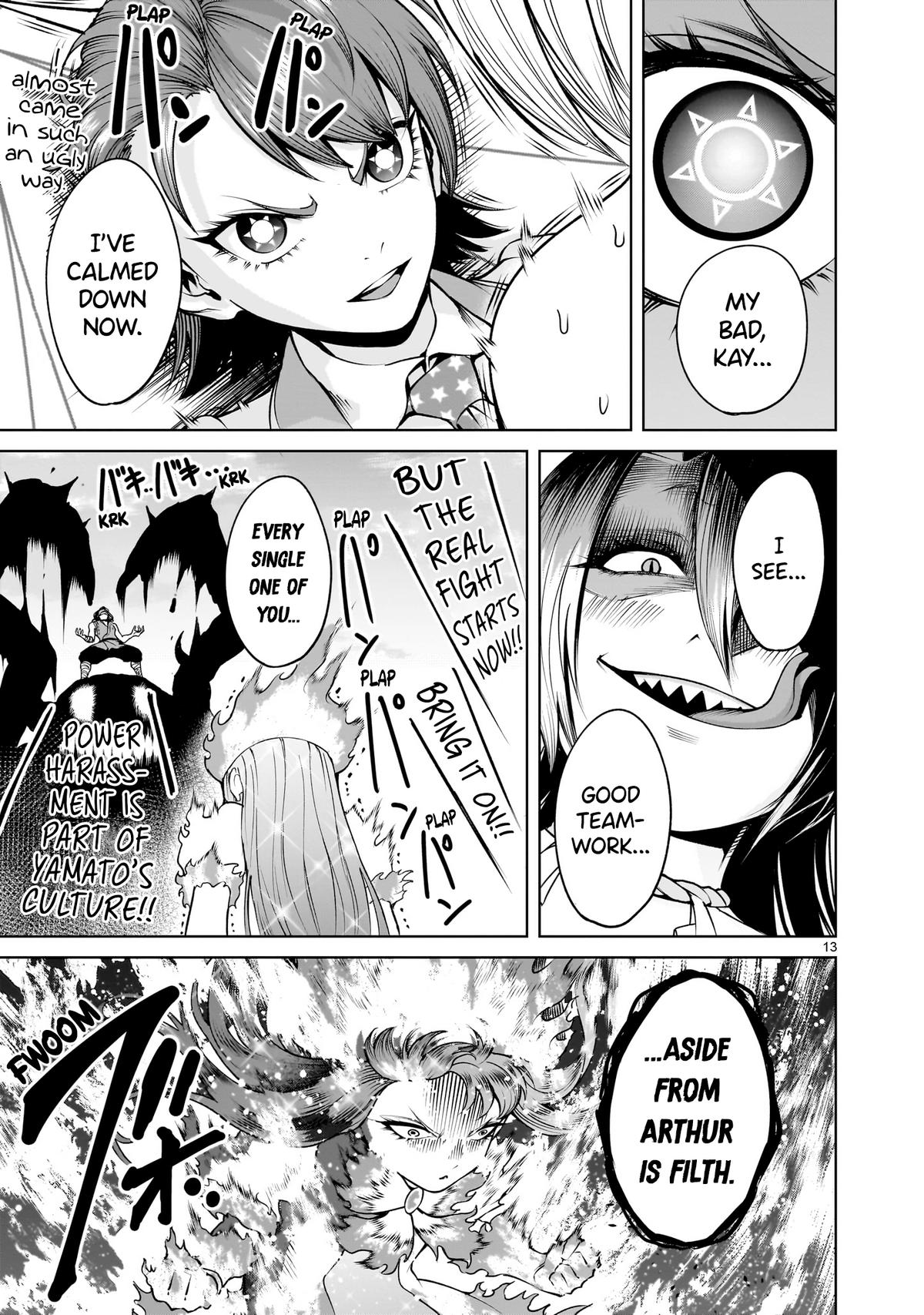 Rosen Garten Saga Episode 70 14