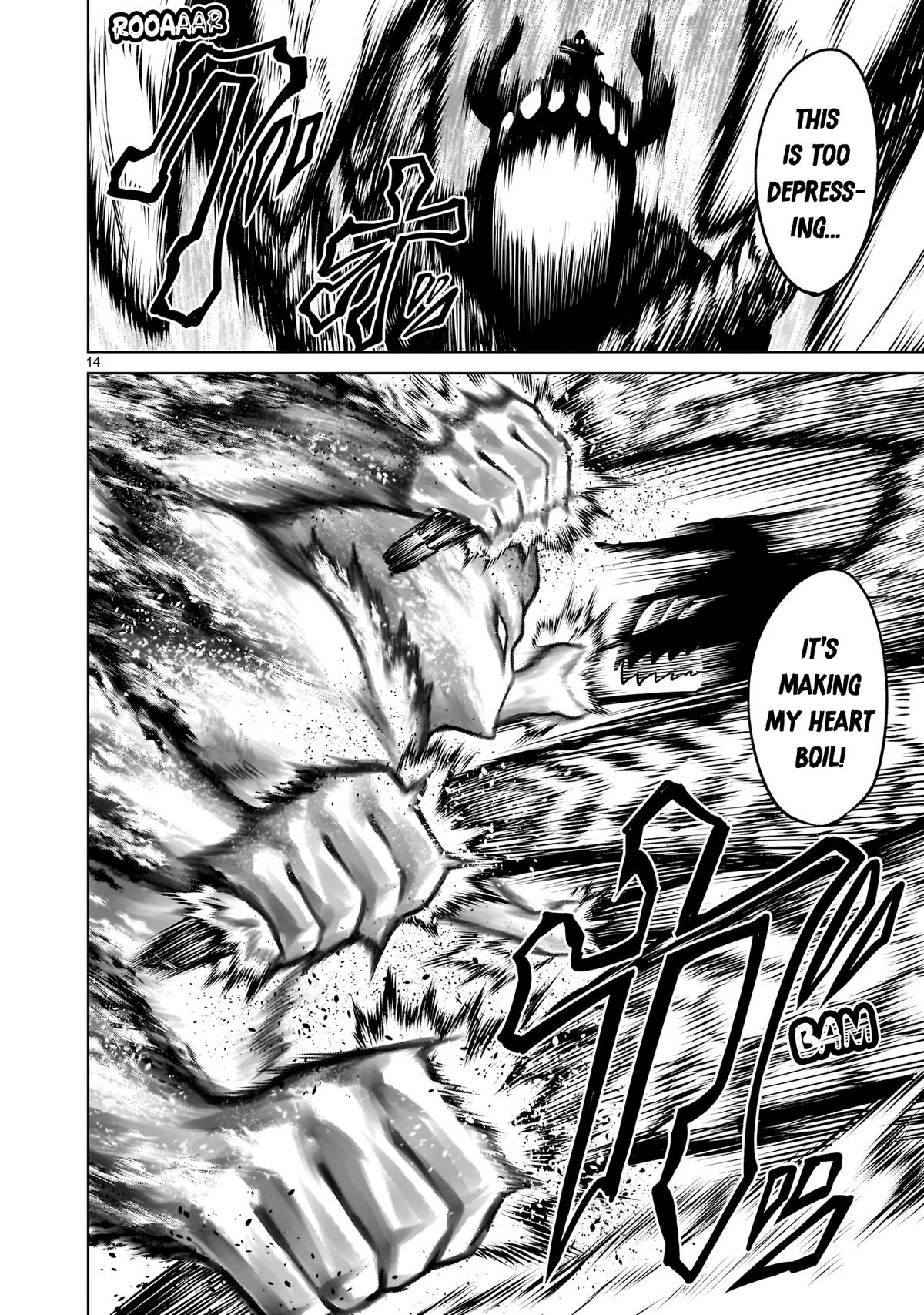 Rosen Garten Saga Episode 70 15