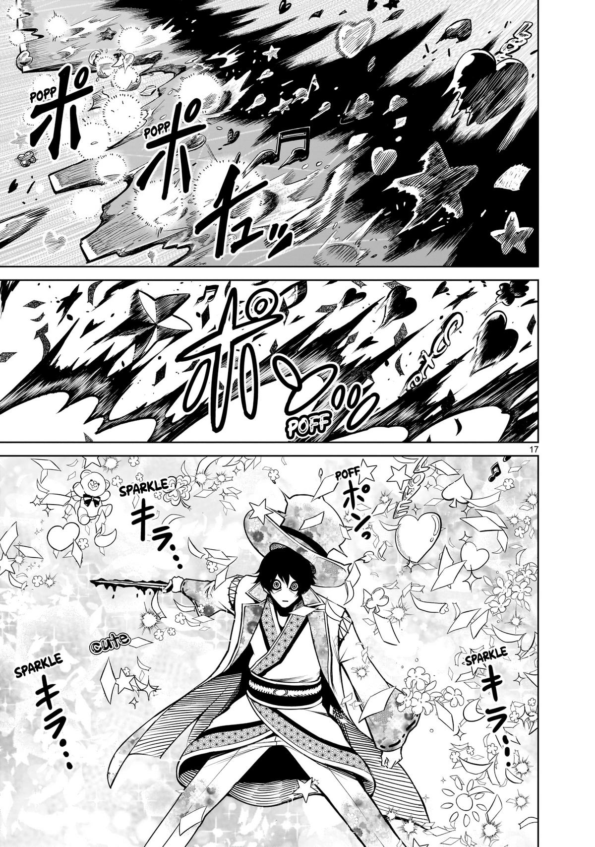 Rosen Garten Saga Episode 70 18