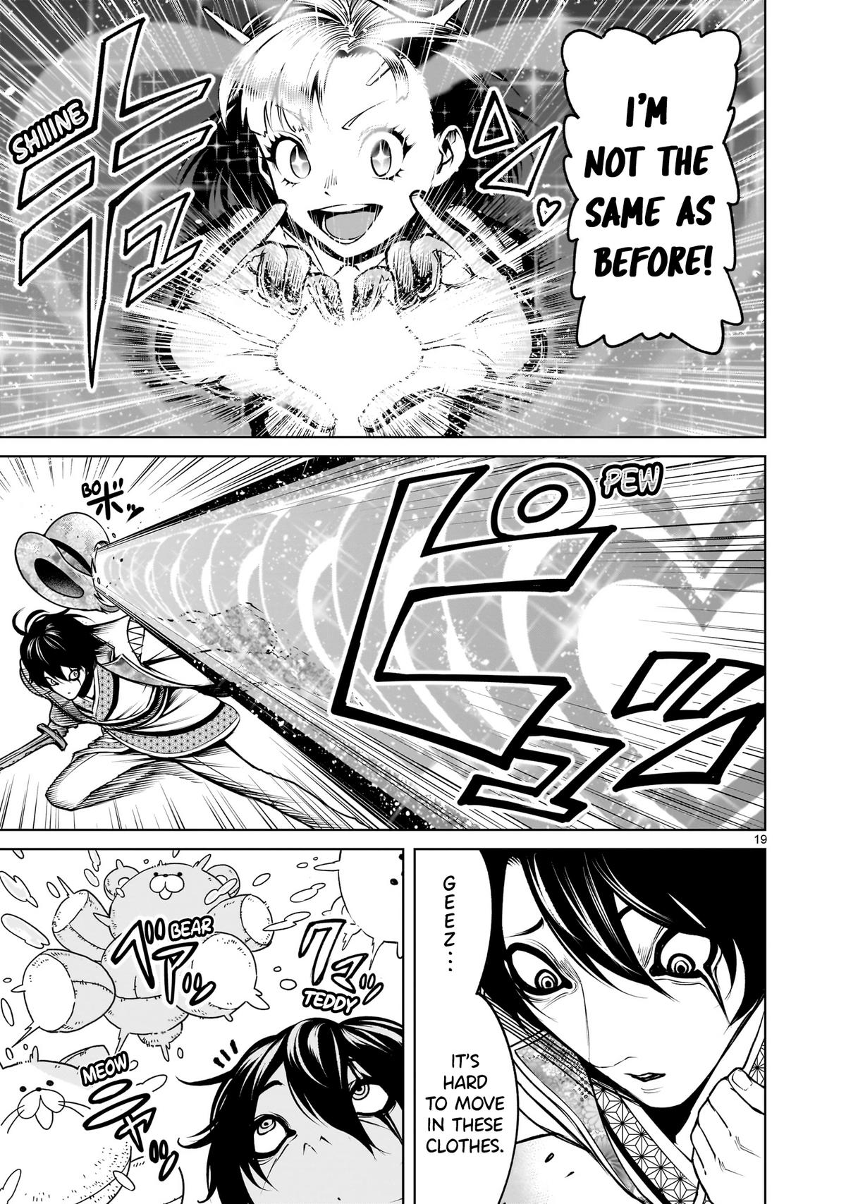 Rosen Garten Saga Episode 70 20