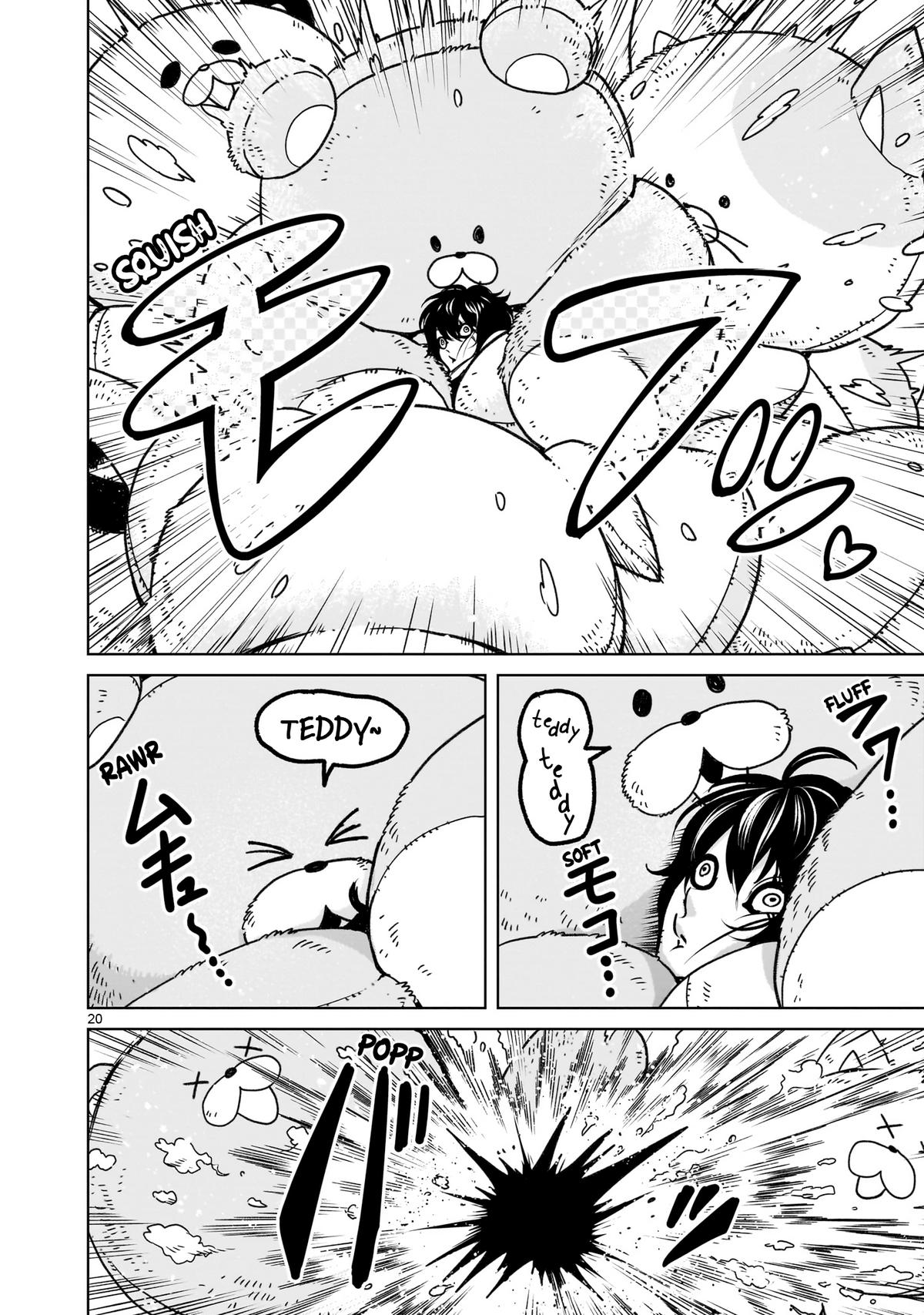 Rosen Garten Saga Episode 70 21