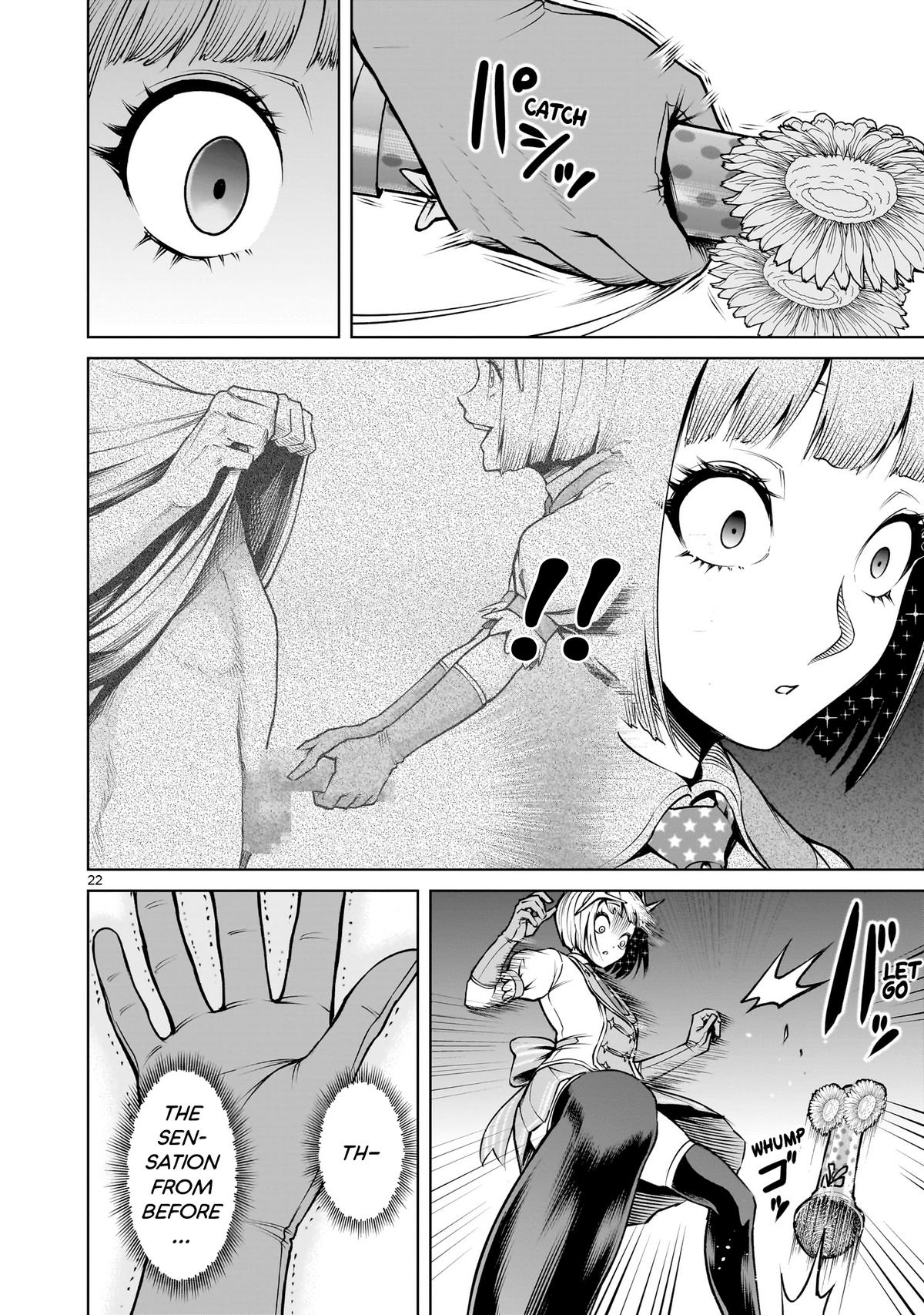 Rosen Garten Saga Episode 70 23