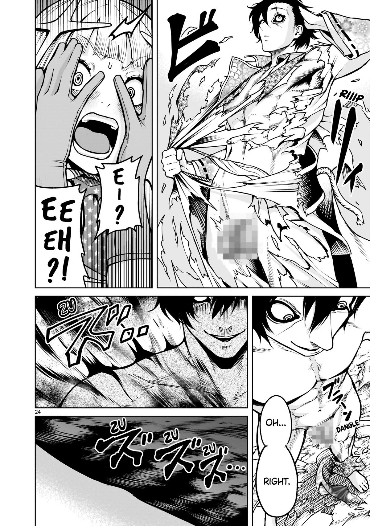 Rosen Garten Saga Episode 70 25