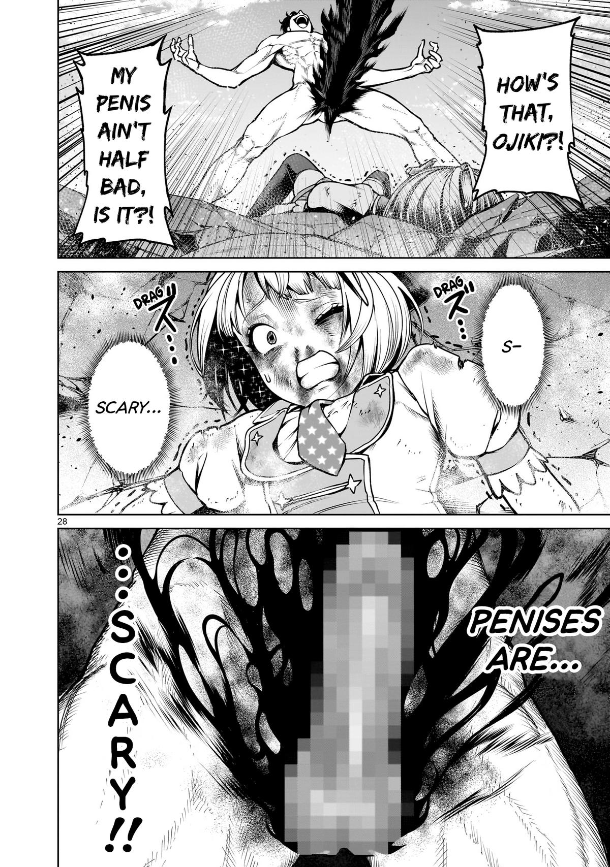 Rosen Garten Saga Episode 70 29