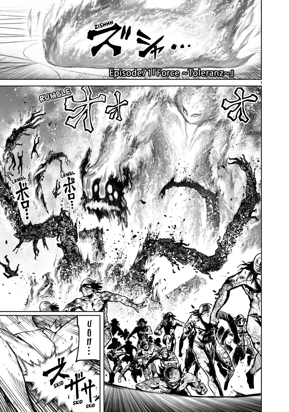 Rosen Garten Saga Episode 71 2