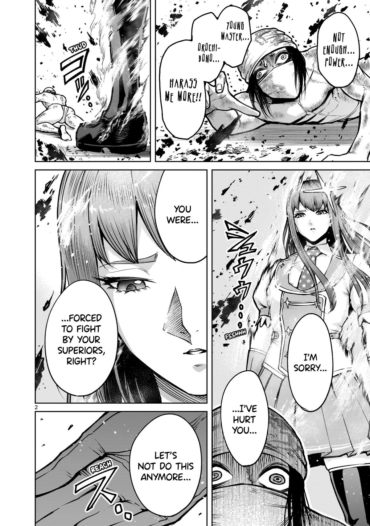 Rosen Garten Saga Episode 71 3