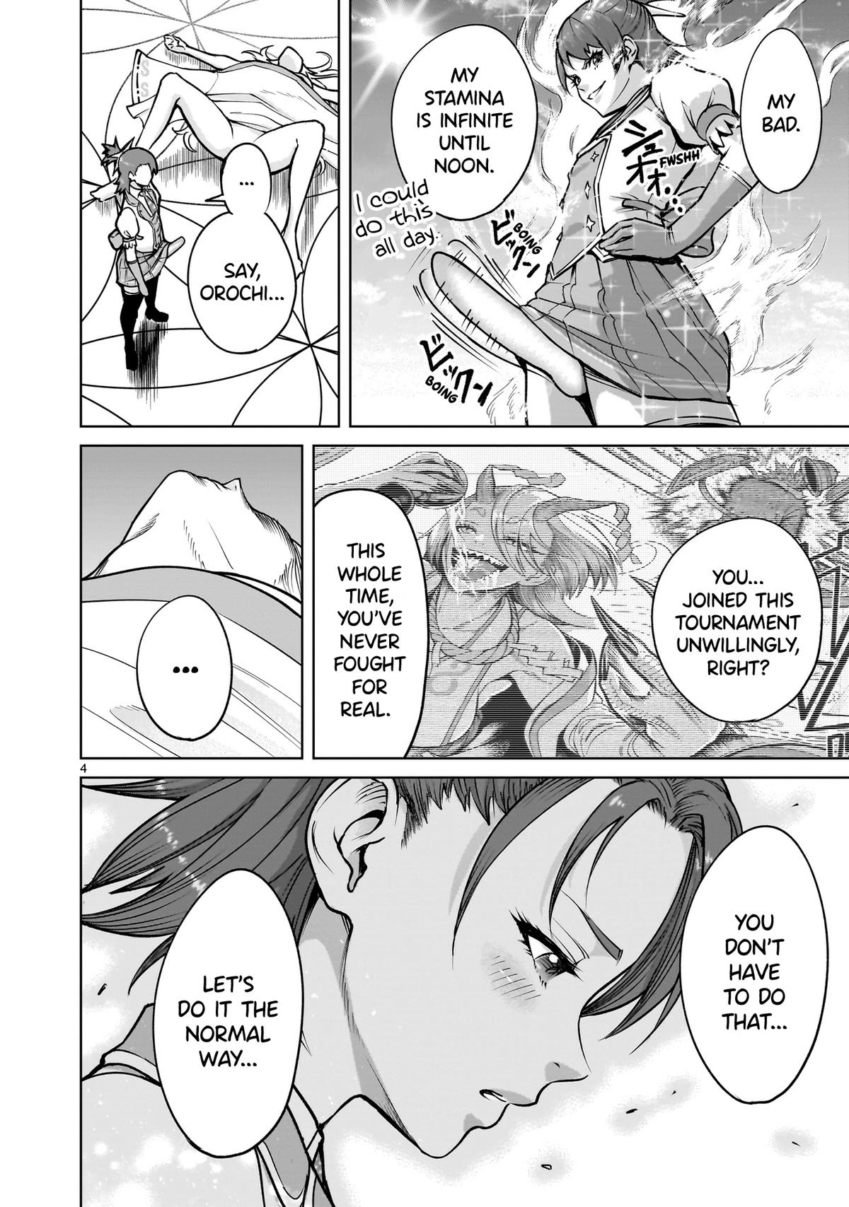 Rosen Garten Saga Episode 71 5