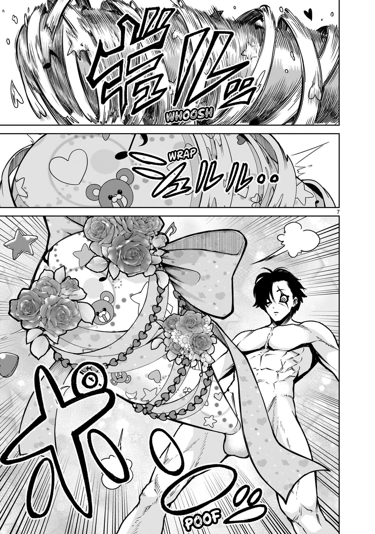 Rosen Garten Saga Episode 71 8