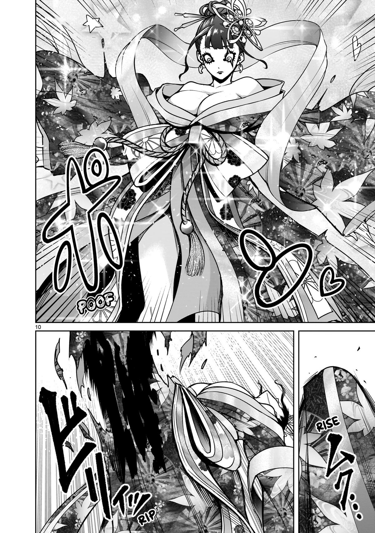 Rosen Garten Saga Episode 71 11