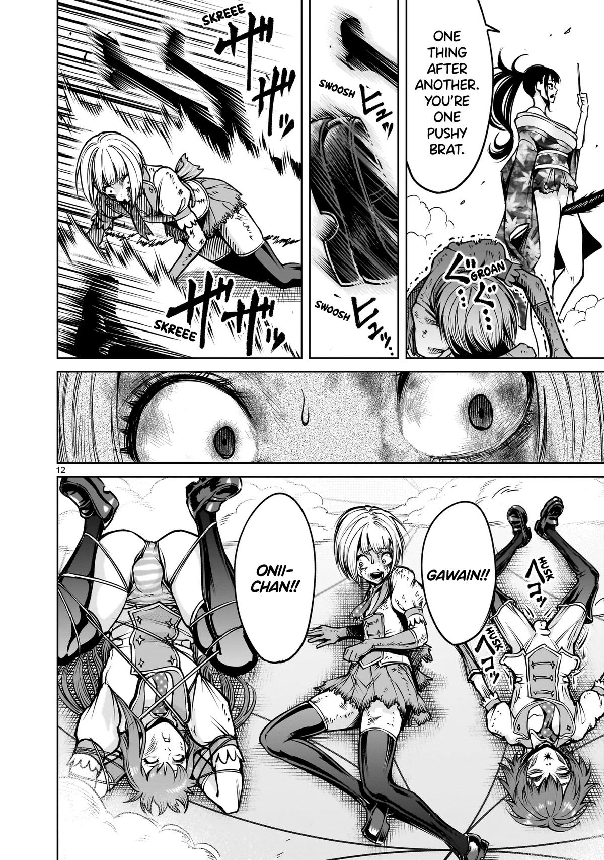 Rosen Garten Saga Episode 71 13