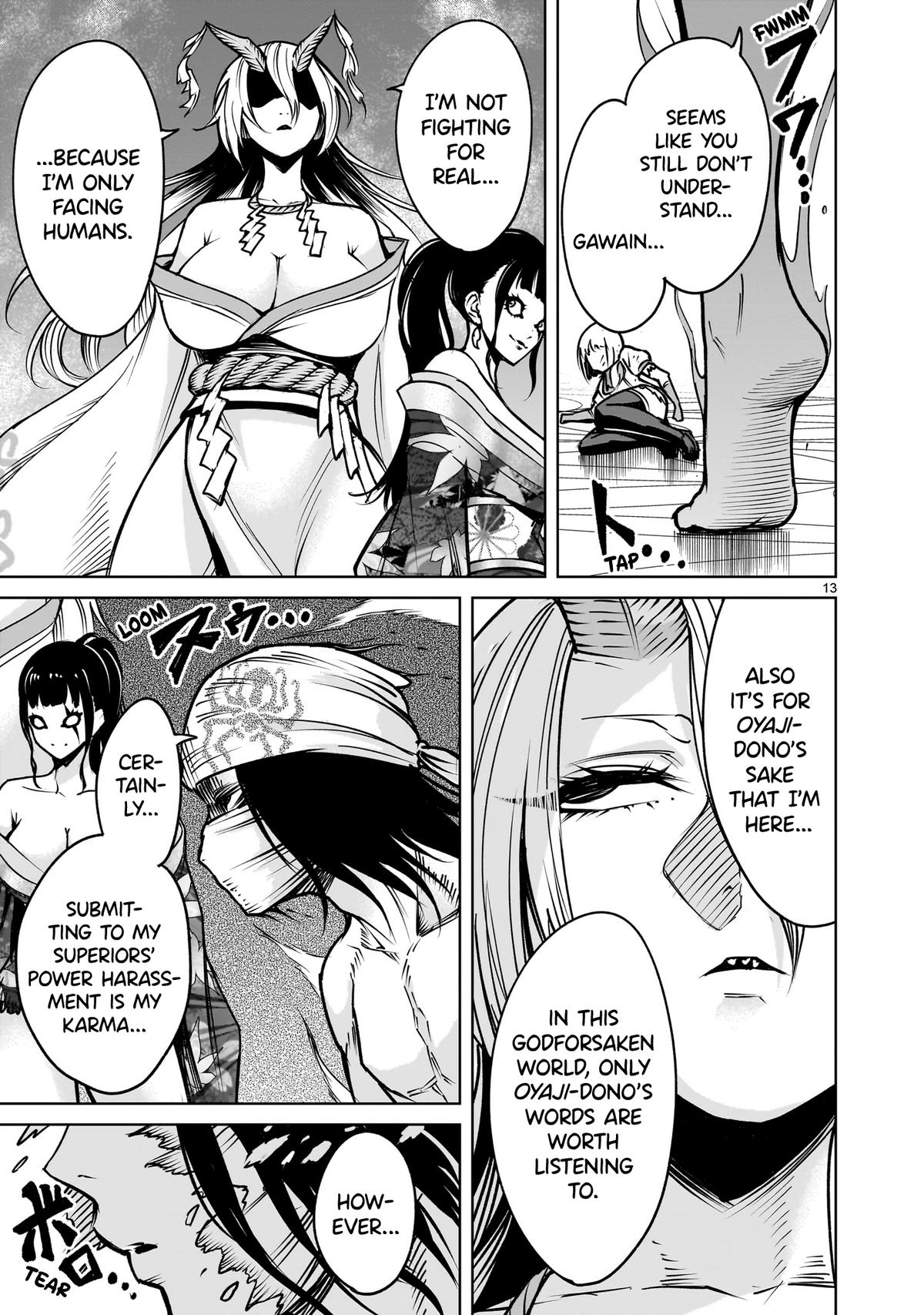 Rosen Garten Saga Episode 71 14