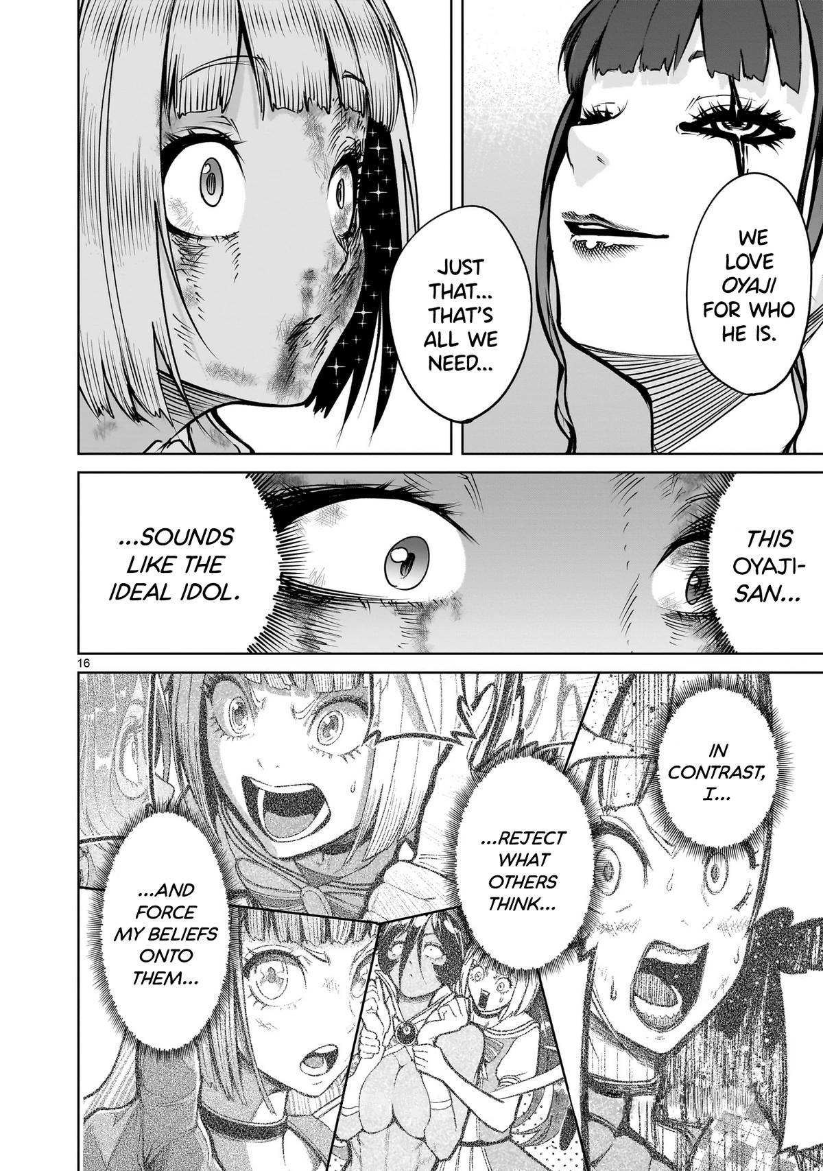 Rosen Garten Saga Episode 71 17