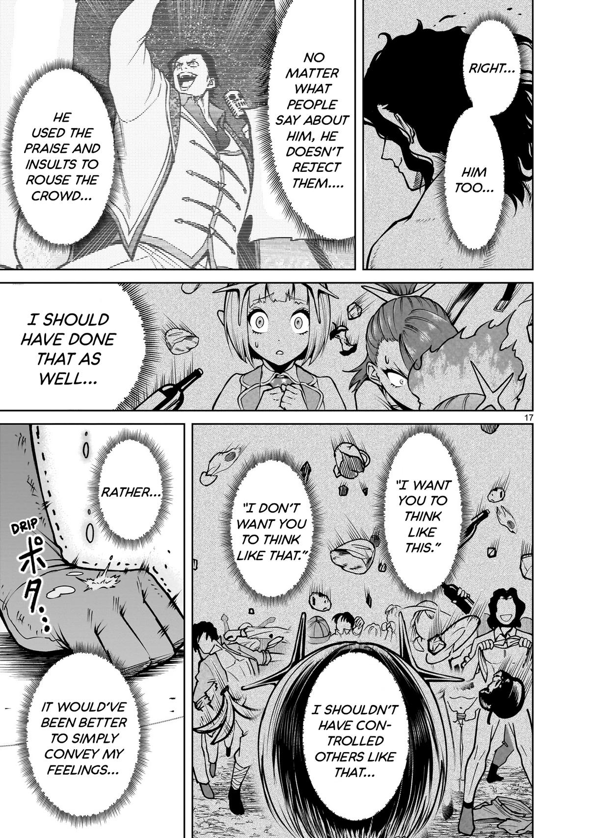 Rosen Garten Saga Episode 71 18