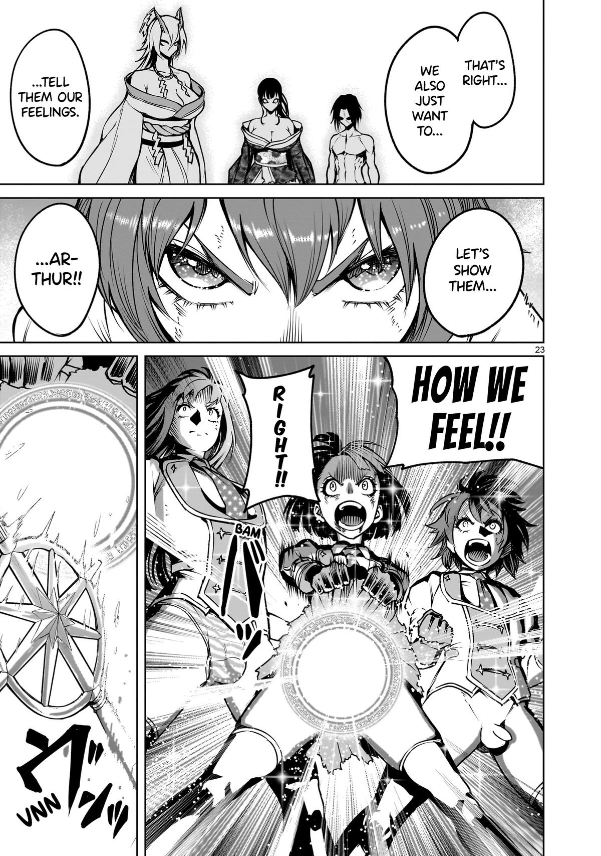 Rosen Garten Saga Episode 71 24