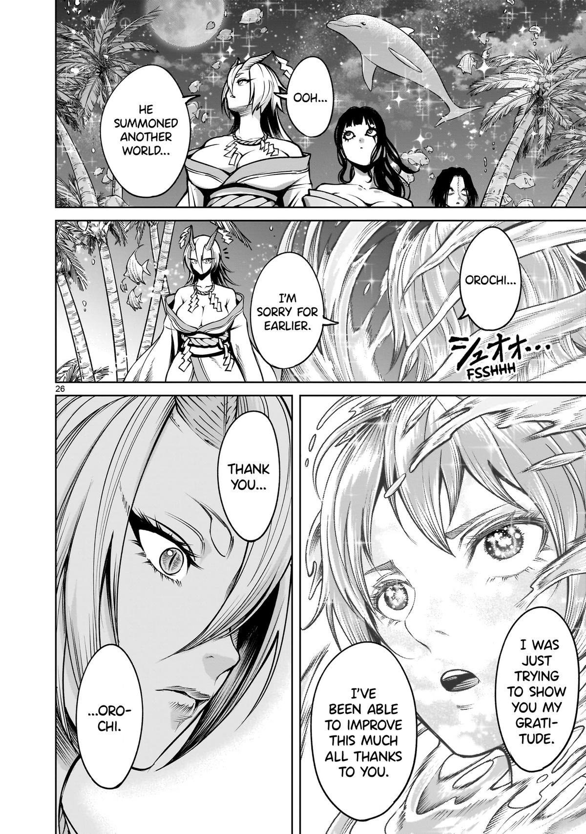 Rosen Garten Saga Episode 71 26