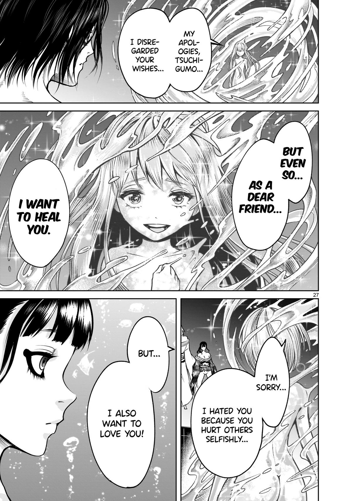 Rosen Garten Saga Episode 71 27