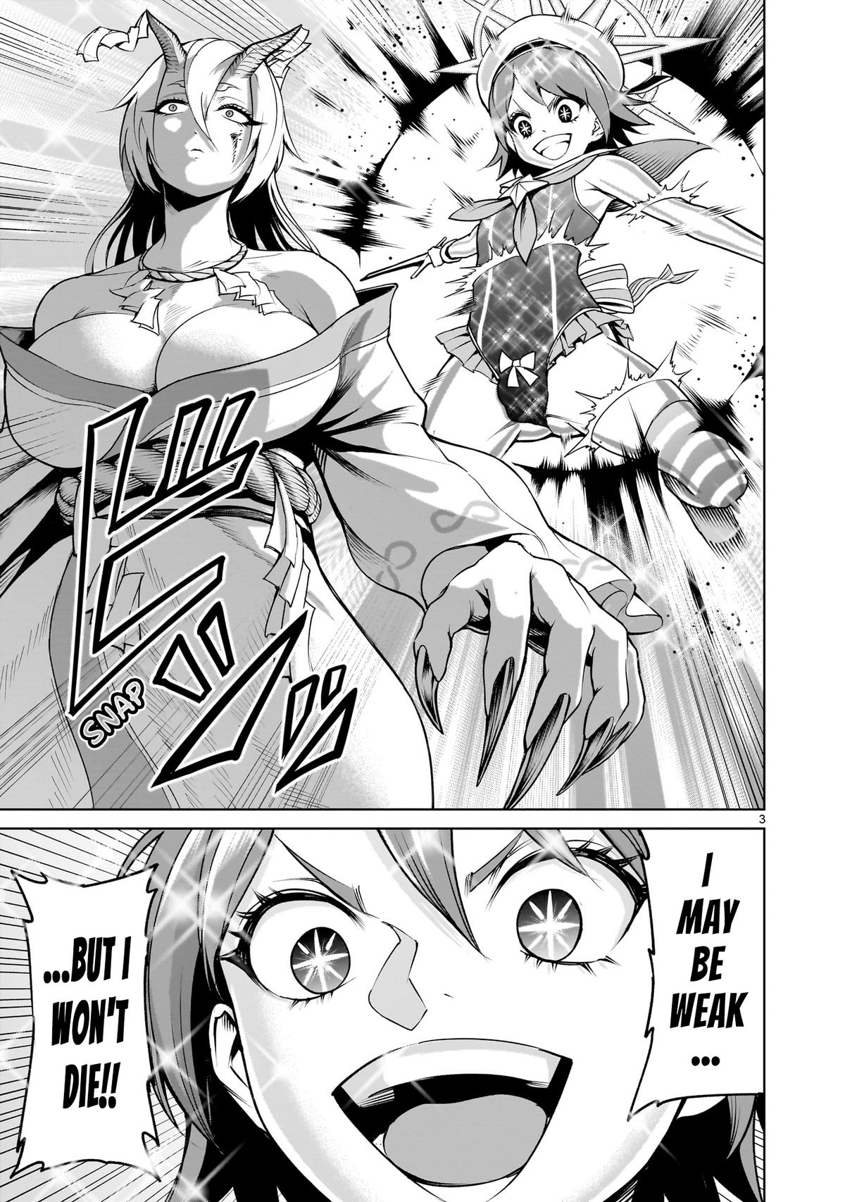 Rosen Garten Saga Episode 72 4