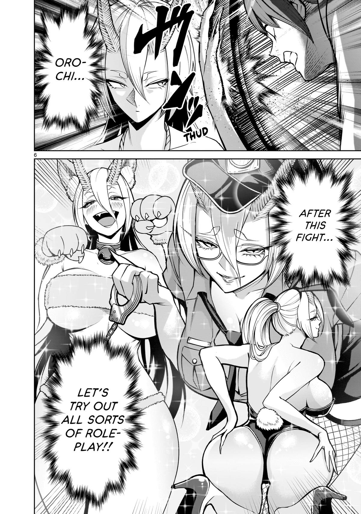 Rosen Garten Saga Episode 72 7