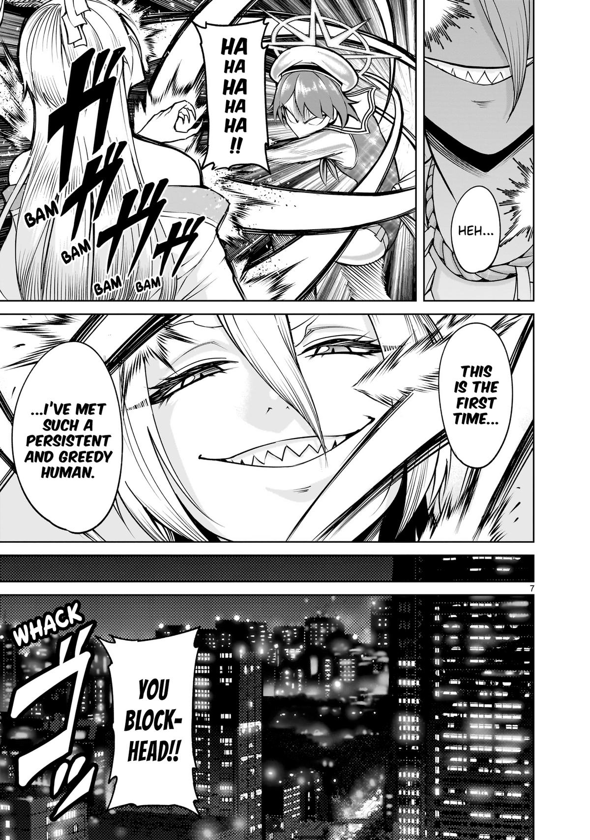 Rosen Garten Saga Episode 72 8