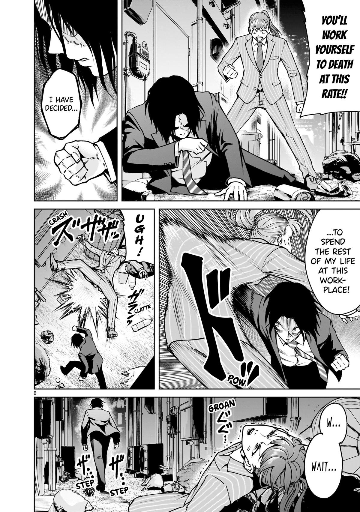 Rosen Garten Saga Episode 72 9