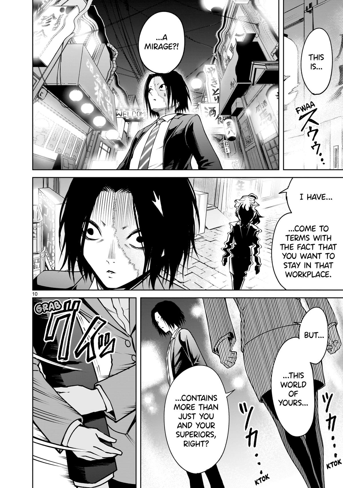 Rosen Garten Saga Episode 72 11