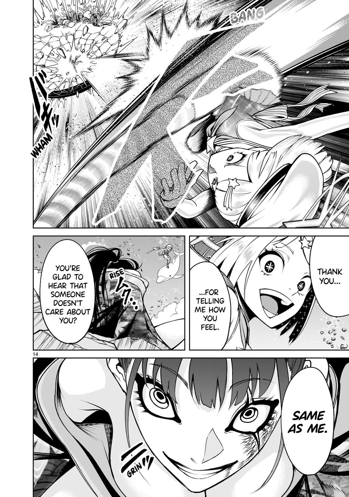 Rosen Garten Saga Episode 72 14