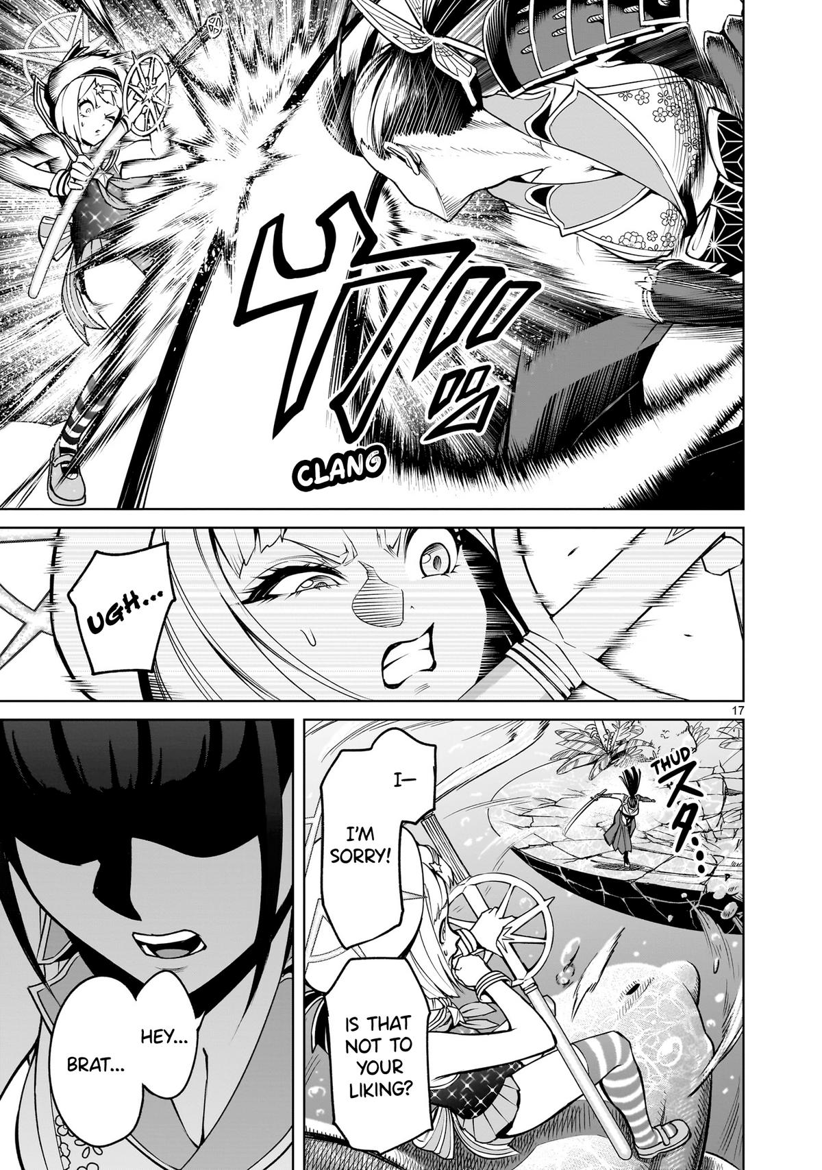 Rosen Garten Saga Episode 72 17