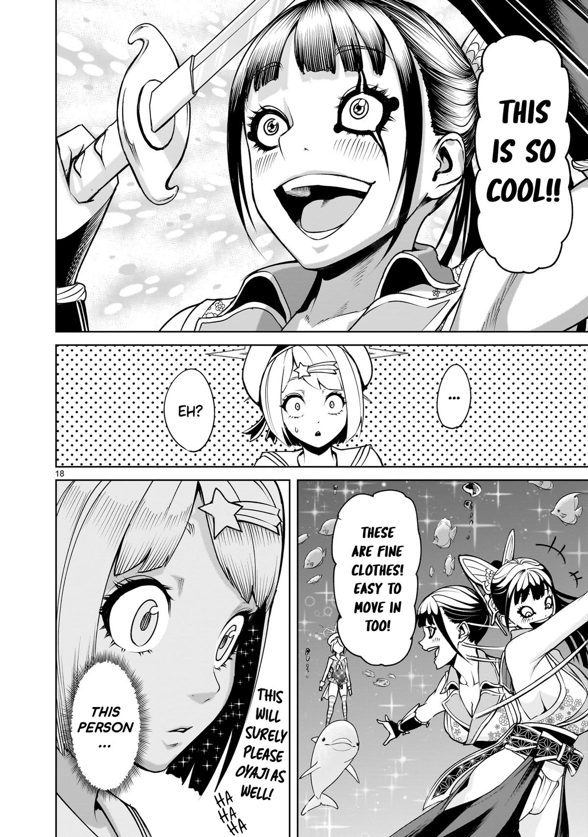 Rosen Garten Saga Episode 72 18