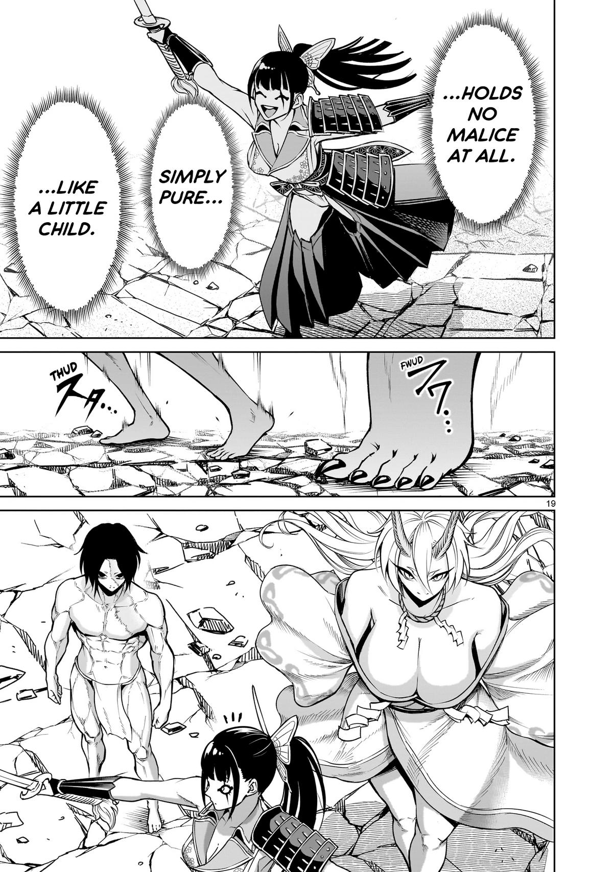 Rosen Garten Saga Episode 72 19