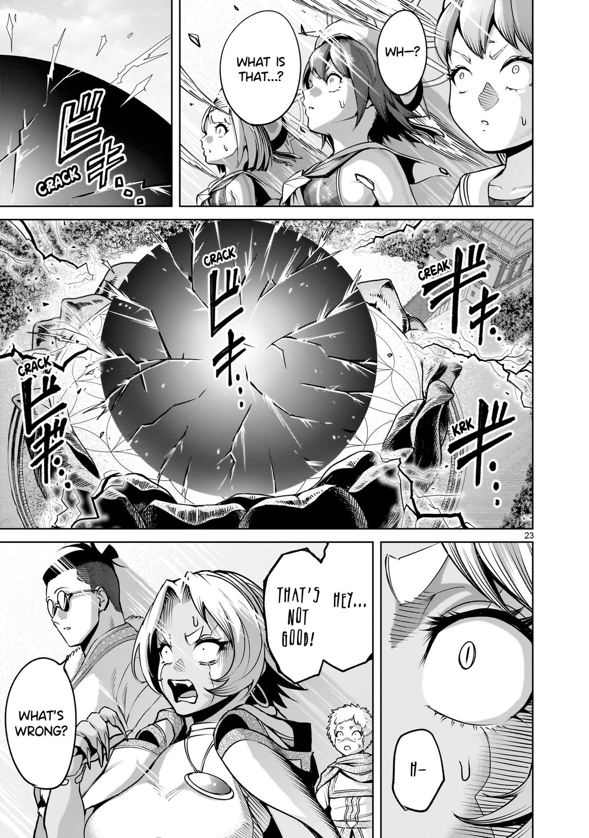 Rosen Garten Saga Episode 72 23