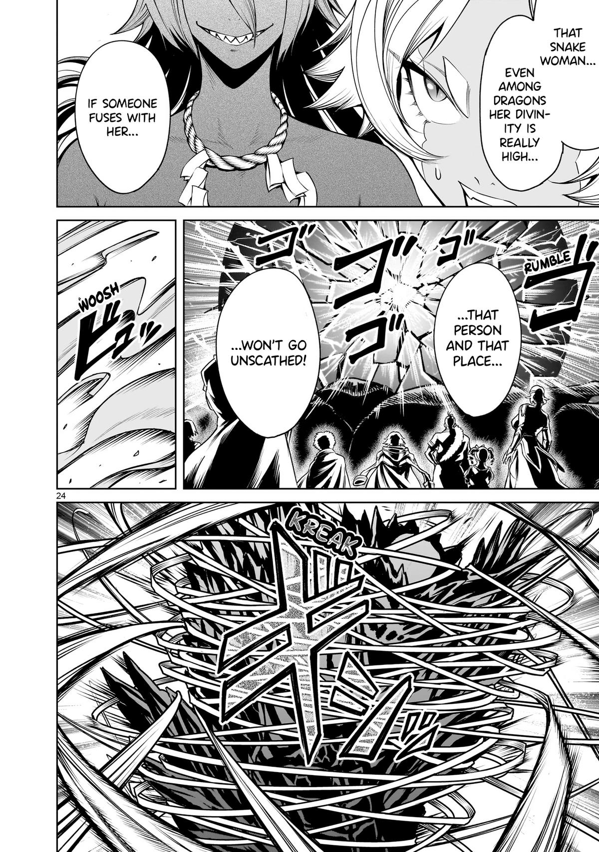 Rosen Garten Saga Episode 72 24