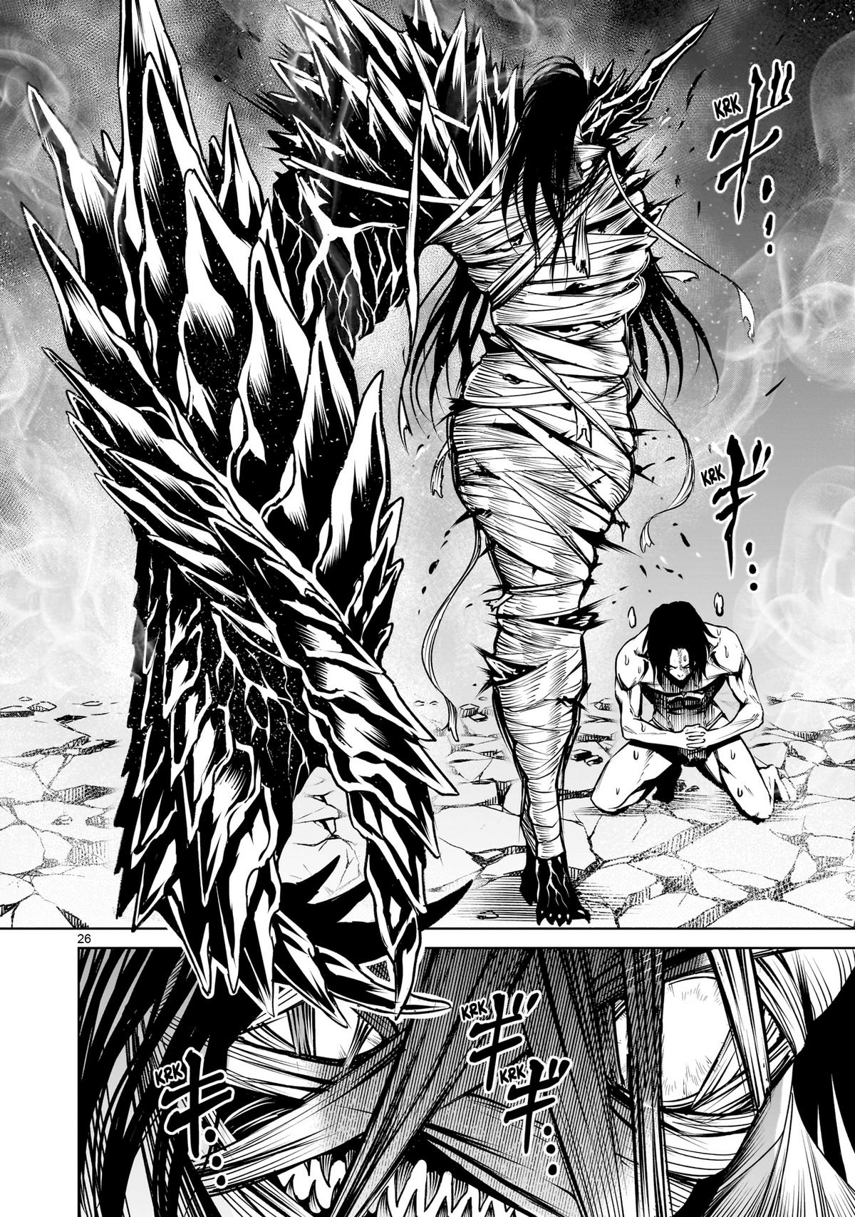 Rosen Garten Saga Episode 72 26